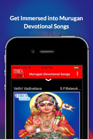 Murugan Devotional Songs screenshot 3