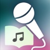 sing! karaoke Free Record Video HD