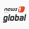 뉴스1글로벌 - iPhoneアプリ