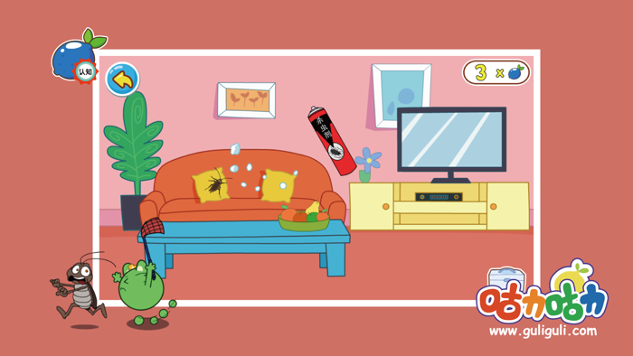 宝宝手指训练1-咕力咕力开发小宝宝的左脑益智应用