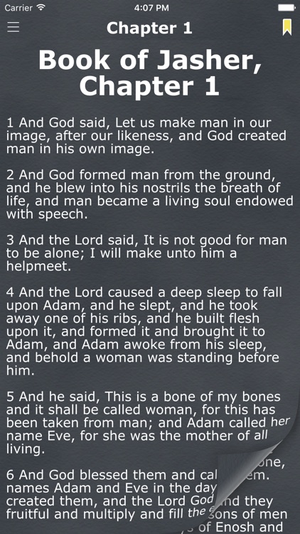 The Book of Jasher (Book of the Upright)