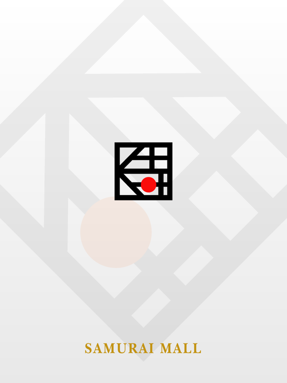 Screenshot #4 pour Samurai Mall