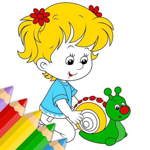 Coloring Book for Little Boys, Little Girls and Kids