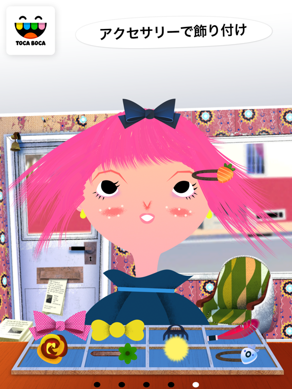 トッカ・ヘアサロン (Toca Hair Salon)のおすすめ画像1