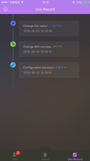 NBell(圖4)-速報App