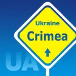 Crimea Travel App Positive Reviews