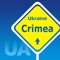 Crimea Travel