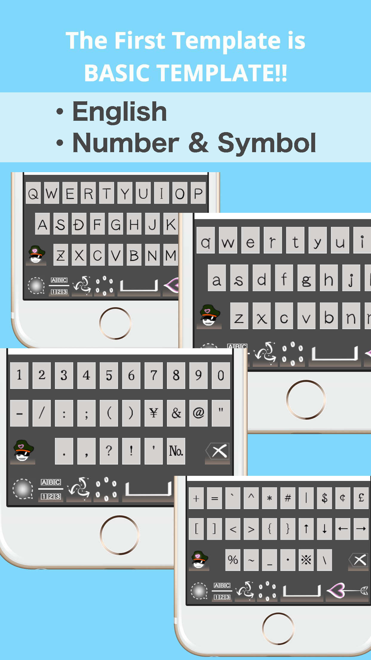 TegaKey screenshot 3