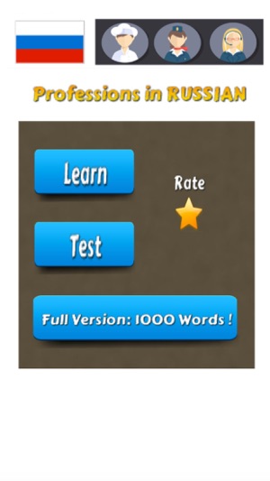 Learn Russian Vocabulary Professions(圖2)-速報App