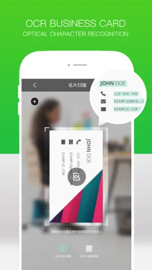 Speed Dialer+ screenshot 2