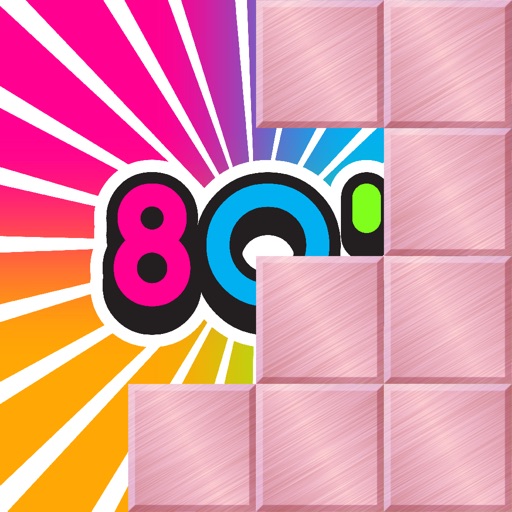 Unlock the Word - 80's Edition icon