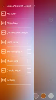 Lux Manager iphone bilder 0