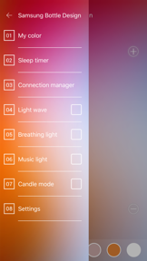Lux Manager screenshot