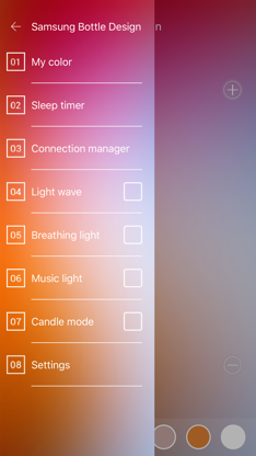 Lux Manager screenshot 1