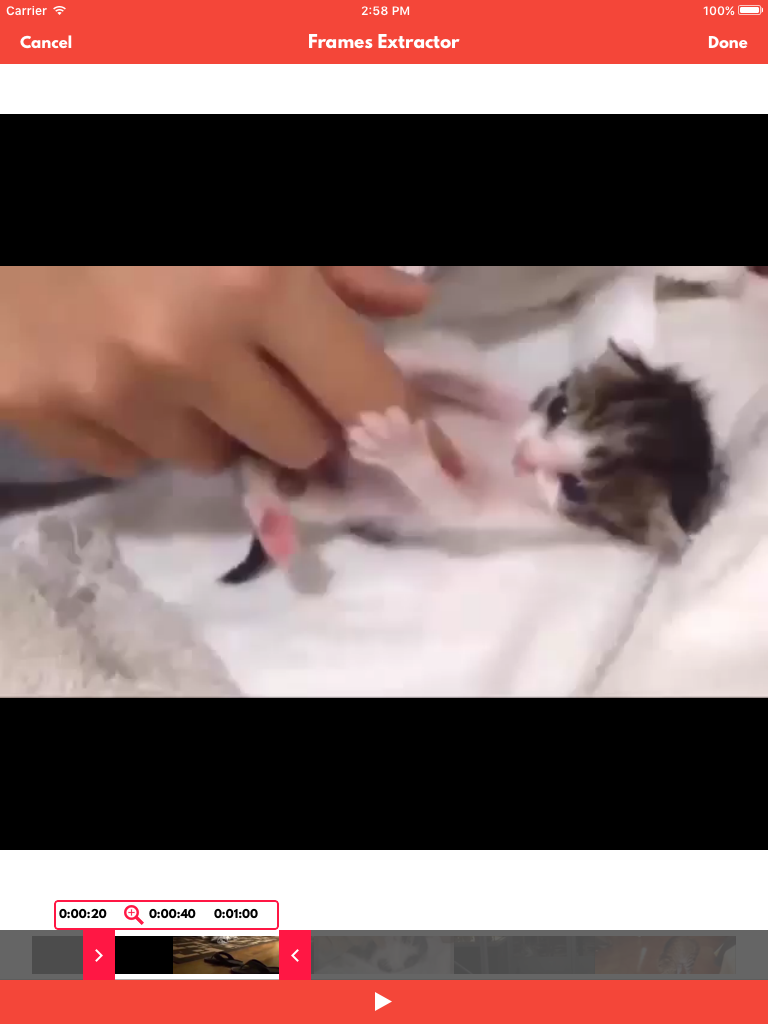 انشاء الصور المتحركة screenshot 7