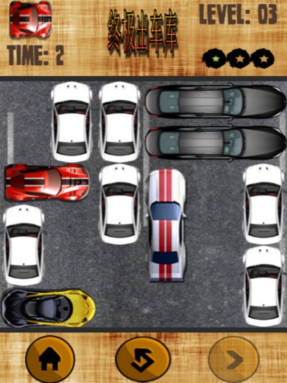 Screenshot #5 pour Unblock Car Parking Puzzle Free