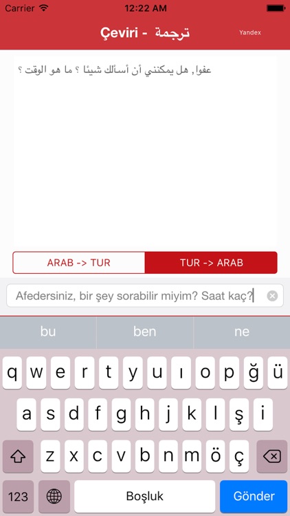 Türkçe - Arapça Çeviri , العربية - الترجمة التركية