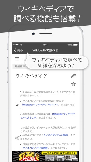 Web書道 - テキストを打ち込むだけの簡単書道アプリ(圖4)-速報App