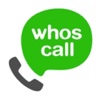 PhonelookUp pro - My Lookup Callers