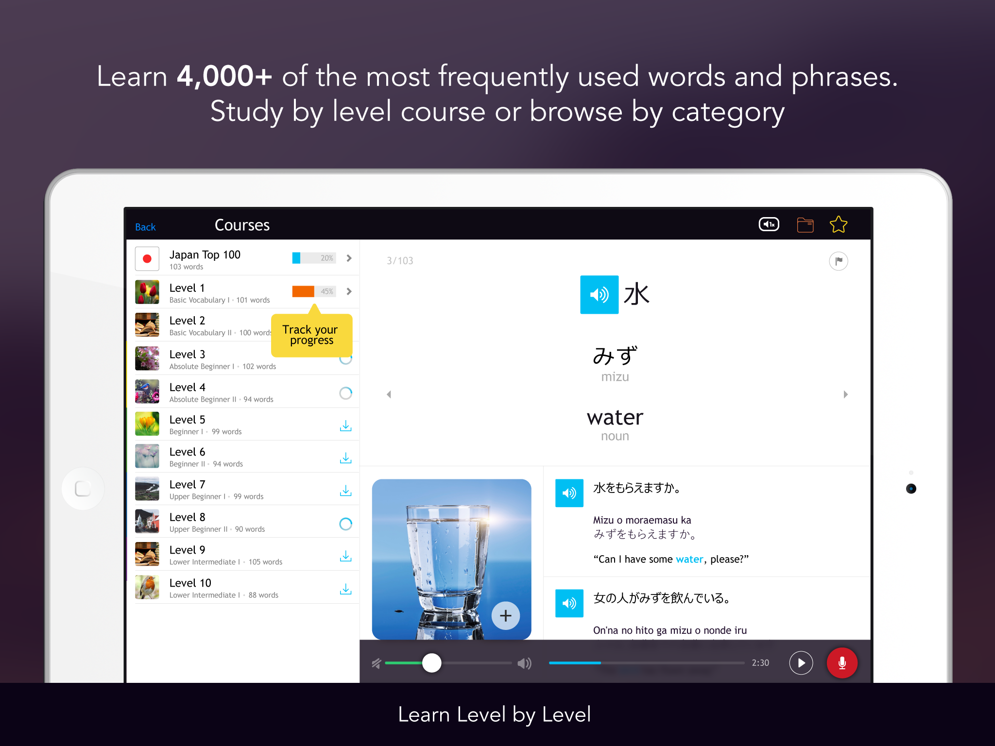 Learn Japanese - Free WordPower screenshot 6