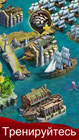 Game screenshot Ocean Wars apk