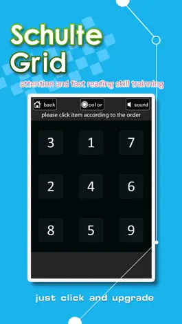 Game screenshot Schulte Grid -attention and fast reading skill trainning apk
