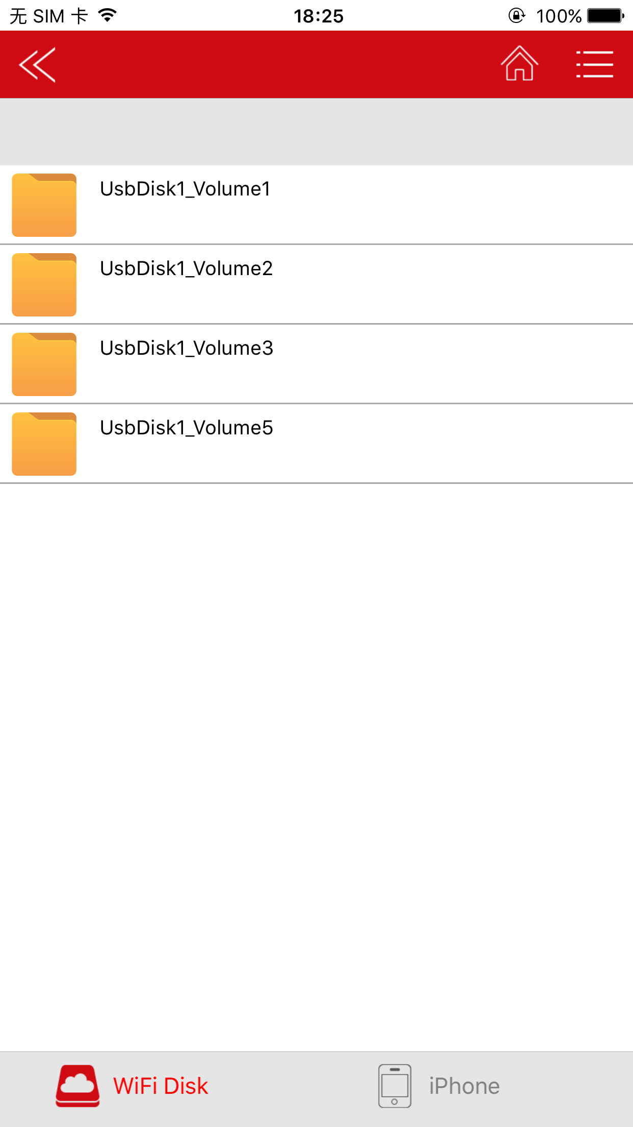 WiFi-Disk screenshot 3