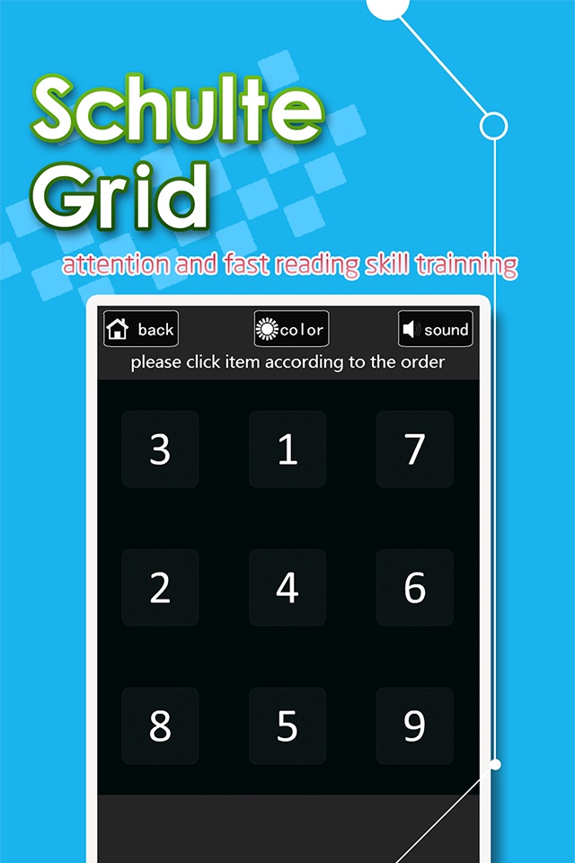 Schulte Grid -attention and fast reading skill trainning screenshot 2