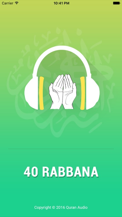 TÉLÉCHARGER LES 40 RABBANA MP3