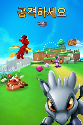 Dragon Land screenshot 2