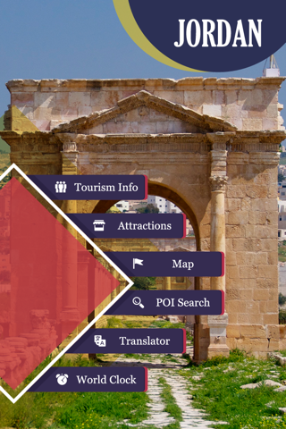 Jordan Tourist Guide screenshot 2