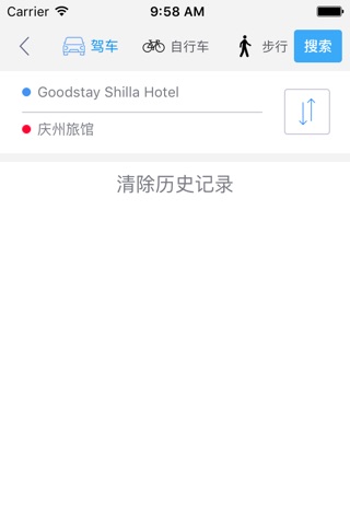 庆州中文离线地图-韩国离线旅游地图支持步行自行车模式 screenshot 3