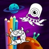 Alien Coloring Book - Free Monster Space Game for Kids