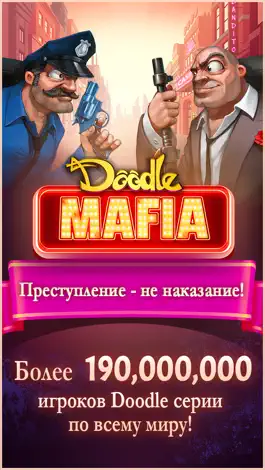 Game screenshot Doodle Mafia Blitz mod apk