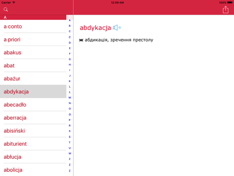 Screenshot #6 pour Polsko-Ukraiński Słownik
