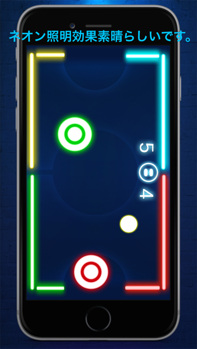 ホッケー 2人  グローアイスホッケー Glow Air Hockey 2 Hockey Freeのおすすめ画像4