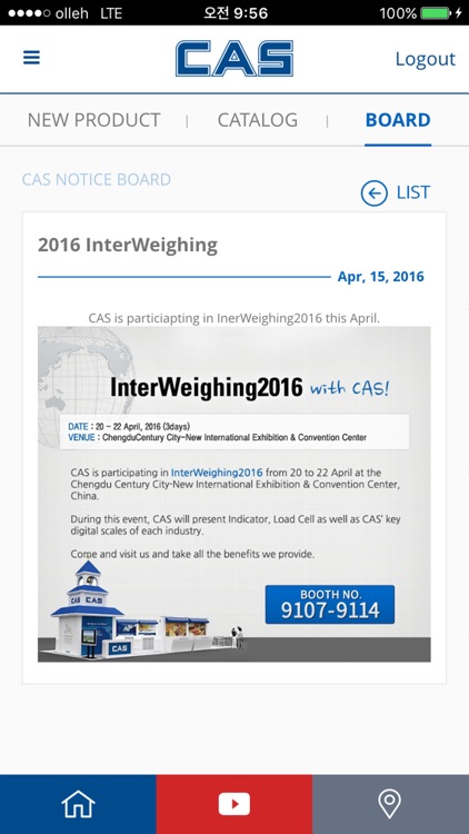 Cas Catalog screenshot-4