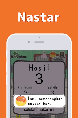 Nastar Tower screenshot 4