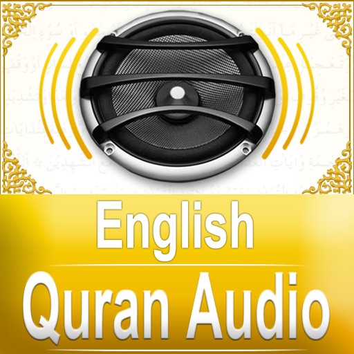 Quran Audio - English Translation by Pickthall Icon