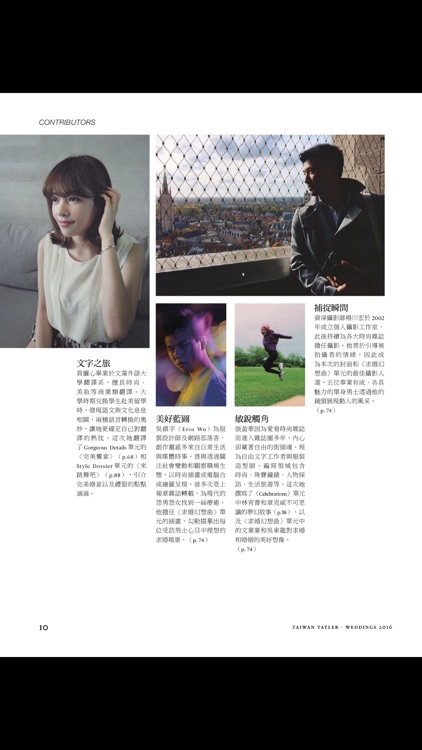 Taiwan Tatler Weddings