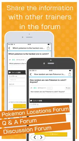 Game screenshot Free Gameplay Video, Walkthroughs, News for Pokémon GO apk