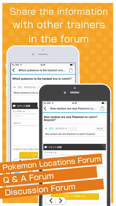 Free Gameplay Video, Walkthroughs, News for Pokémon GO iPhone screenshot 2 - Games app