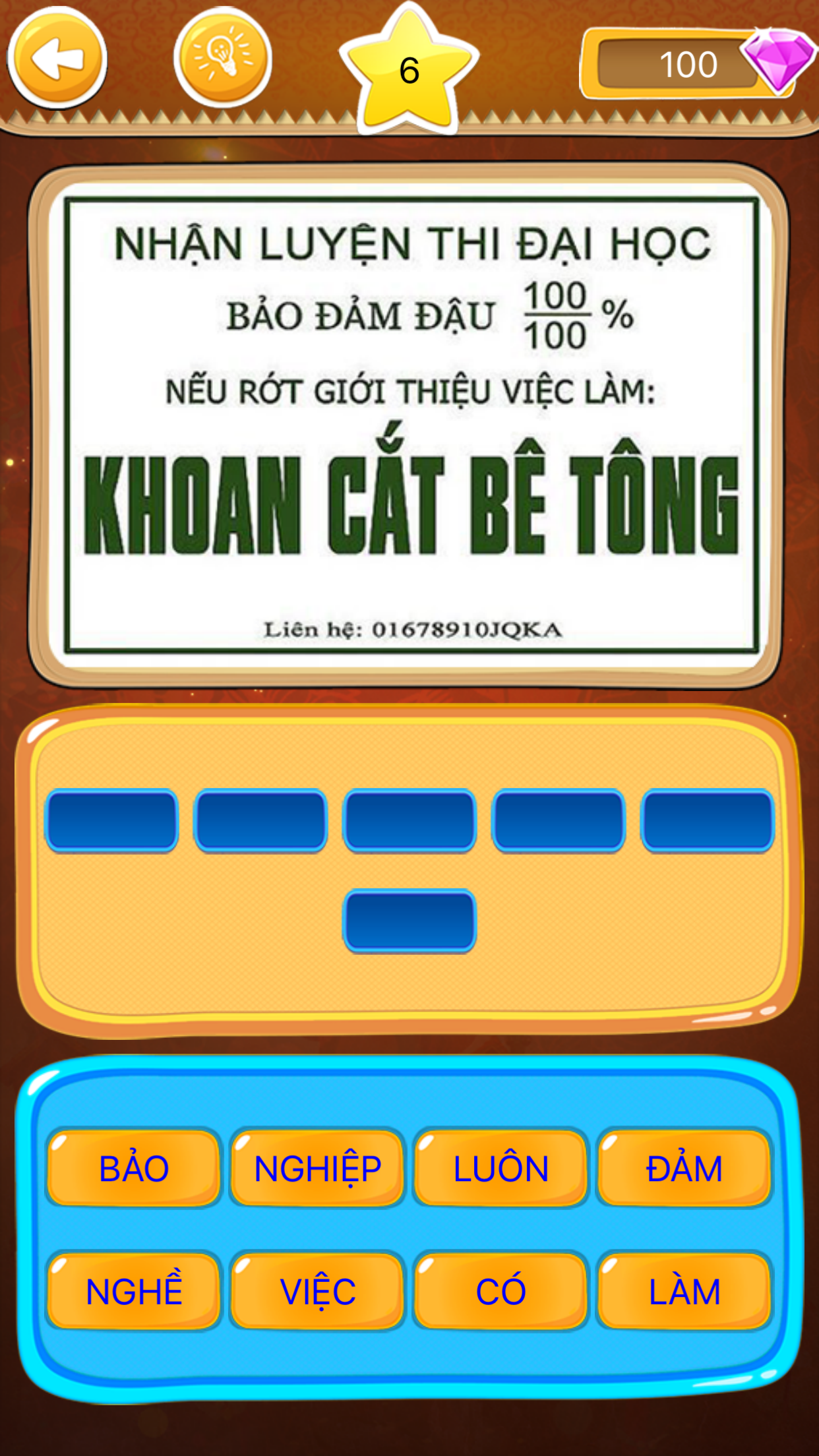 Đuổi Hình Siêu Hài