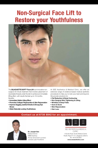 i Fitness Magazine screenshot 3
