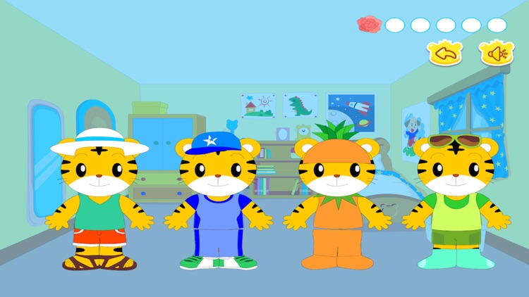 小老虎爱亲子装 早教 儿童游戏 screenshot-4