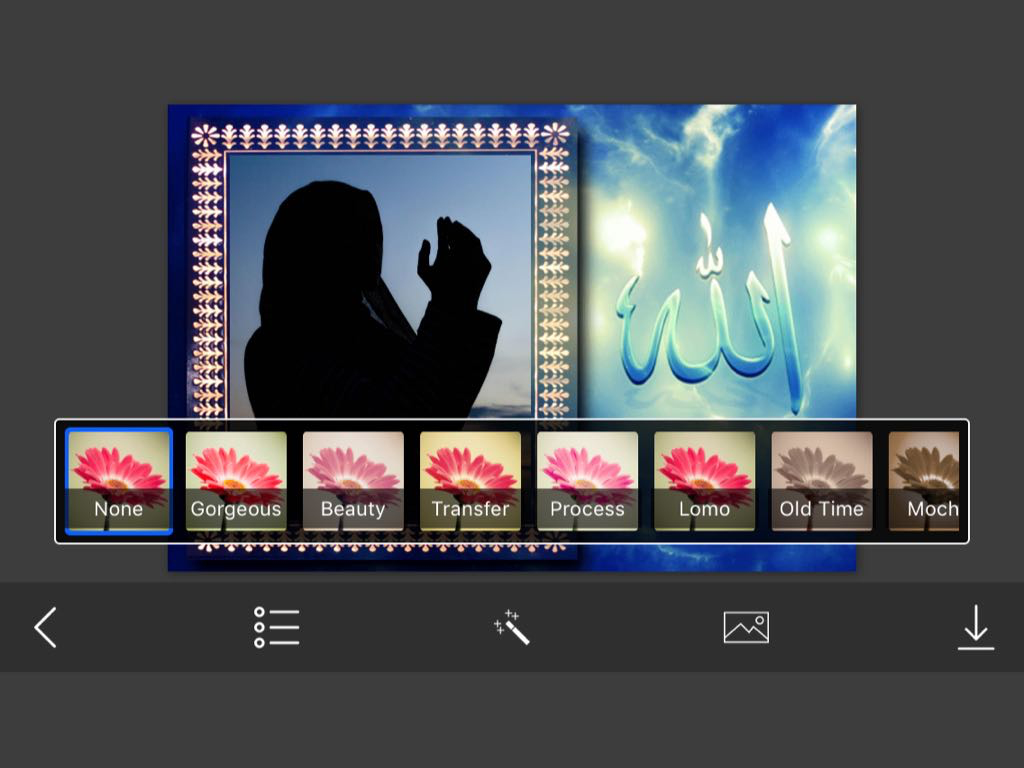 Allah Photo Frames - Instant Frame Maker & Photo Editor
