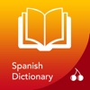 English To Spanish Dictionary | Español Diccionario Inglés Premium
