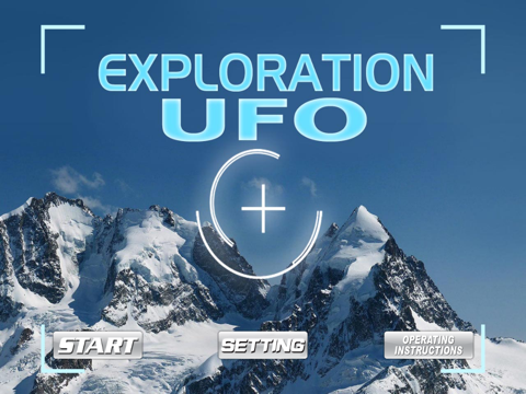 Screenshot #4 pour Exploration FPV