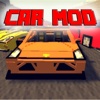 CAR MOD - Reality Cars Mods Free Guide for Minecraft PC Edition