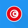 Radio Tunisie: Top Radios - iPadアプリ